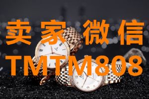 Ʒ���ֱ��û��۸����Ǯ���ռ�һ��ʲô�ط����򵽳���