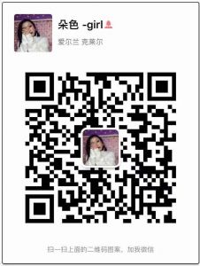 ��ɫ����ʲô��Ʒ������ɫ׬Ǯ��