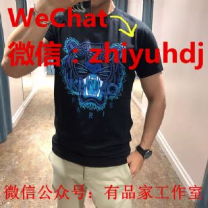 ӦkenzoͷT۸һ