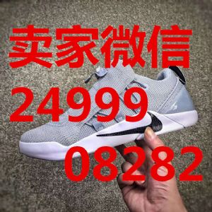 ����ŮЬ�û��۸����Ǯ���ռ�һ��ʲô�ط����򵽳���