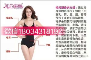 󴩰УǰSģ裡