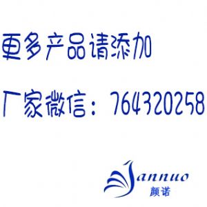 ŵױƷô һֻԴ   ΢76432025