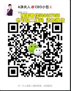2019΢Ǯѡ񾻷˽Ʒ