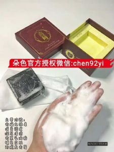ɫͷЧ𣿶ɫô