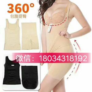 ΢ӪƷưٳȫ850оӢٳ