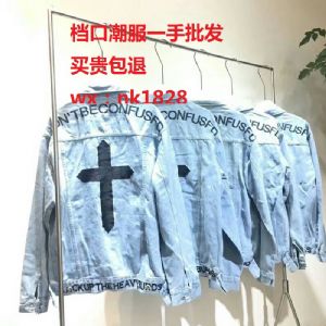 ��Ʒ�������˶���ֱ��