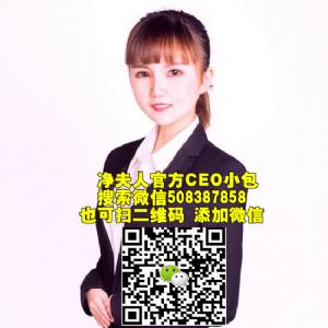 2019ʲô΢̲濿׵ģ