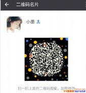 ̸�й�����ͬ���������Ǯһ������ʲô���Ӹ߷µ�������