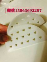 微商卖的自然莎乳贴如何用?是粘贴到乳房上吗