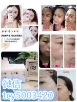 ϣ�������������ϻ��д�ʹ���𣬶��ɷ۴�����