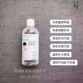 ���������̲辻͸жױˮ��ô��������Ƥ������ʹ����