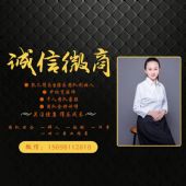 山东省微商纸尿裤代理货源网(60)_山东省微商