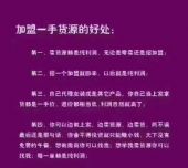 **һֻԴ80**ŷŮװװͯװһڻ