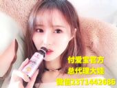 ������FUYIME��ԭ�;���ɳ��������ס�����ò����