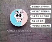 ��������ţ����������˪��ô������ɹ�𣿶���Ǯ��