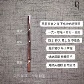 ����������ͷü�۱���ô��������ʲô��ɫ��������