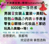 80**��Դ�д�������������֤һ�������ۺ�����