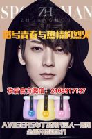 ������Ĥ��ˮЧ�������������