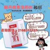 ���ؽ����Ч����ô����һ�����ü��Σ�