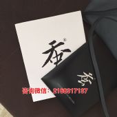 ��˿����ѩ����Ĥ��ˮЧ����ô�����ж���Ƭ��