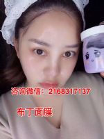 ��ޱ��ʫ������Ĥ��ô���û��������۸���٣�