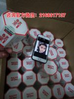 ���ؽ������ô�������ˣ��۸����Ǯ��