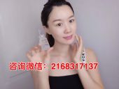 �����˾���Һ��ʲô���ù�Ч��һ�ж���Ǯ��