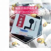 ���־�����̴����������������Ч��������