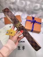 高档Lv皮带多少钱，图片现货高档腰带要卖多少钱左右