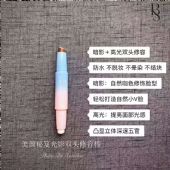 �������Ź�Ӱ˫ͷ���ݰ���������ɫ��Ȼ��