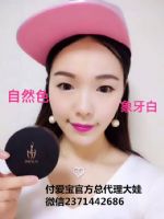 ����������cc̫�����ˣ�һ����Ů����Ϯ��