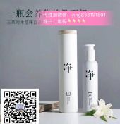 ������ľ��Ʒ�ɿ������������Ҫʲô������?��ô��������