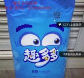 Ȥ���ֽ����������ô���ģ�