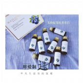 ����������ݮ��ԭ��������ʲô��Ч����Ҫ���ں���