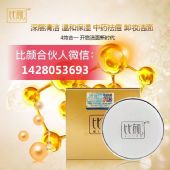 �������ӵķ佬ֽ��Σ�Ч����ɶ����˭����Ʒ��