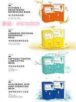 ������Ĥ�ǲ����������ŵ���Ʒ������˵��ҩױ������Ч����ô����