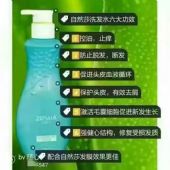 ��Ȼɯ����ϴ��ˮ��Ŀ���ȥͷƤмҮ����ô����ѽ��