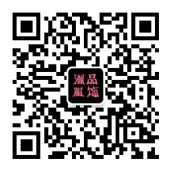 ���ݳ�Ʒ����һ�ַ�װ�����̣�