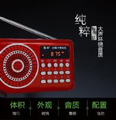  MP3 Ʒ Яʽ忨