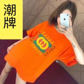 Ůװ߶˳һֳһԴ ³ҷװԴ