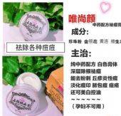 ����Ψ���������ʲô���ƿ��ԣ�����΢��