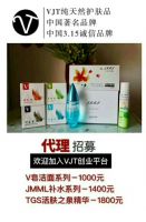 V�����м���������ô�û�����**����