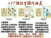 ʲô��΢�̻��֮Ȫ550Ԫ������ô��?