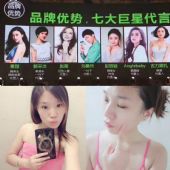 һҶ��΢���Ѳ��ѣ���ô����һҶ��΢���Ŷӣ�420Ԫ�������в�Ʒ��