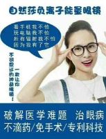 �ṩ�¿��۾���Ȼɳ�۾�ʱ���ֱ�����Ч���������Ⱥ��ÿ���˶�ֵ��ӵ