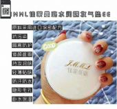 JMML������һ���Ȼ���棬��Ů�����в����ڶ�����ʹ��