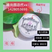 Ψ������లȫ��Ψ�������������