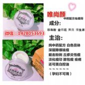 �κö�����������ʲô�о�����Ψ���ն�Ч����κõģ�