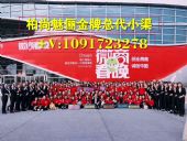 ����������ո��£���ô�û��ģ��м�������Ĵ�����