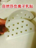 ��Ȼɳ����ʲô��������ô��������ô�����٣�����������Ʒ���ˣ�